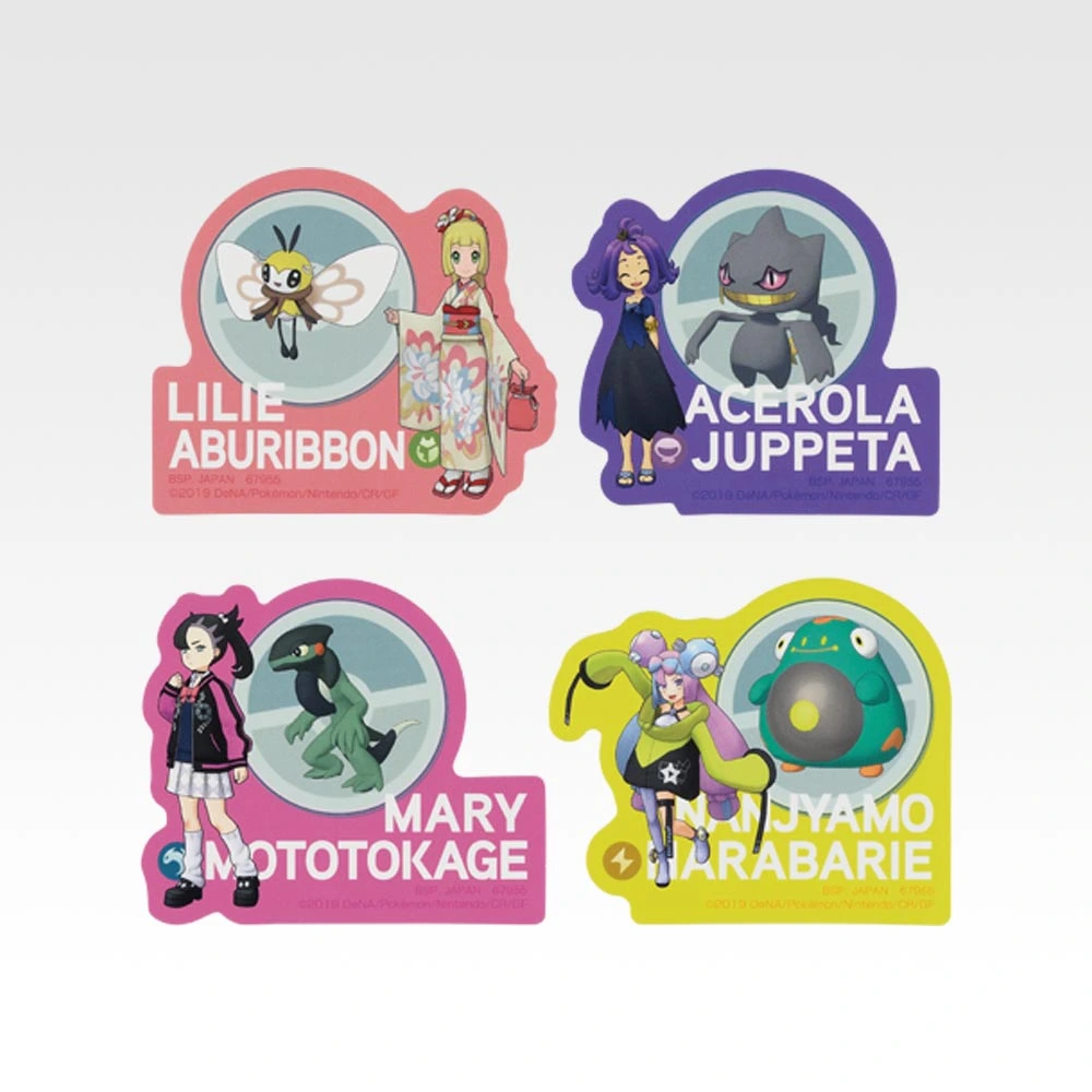 Buddies Sticker-Kollektion - Photo 8