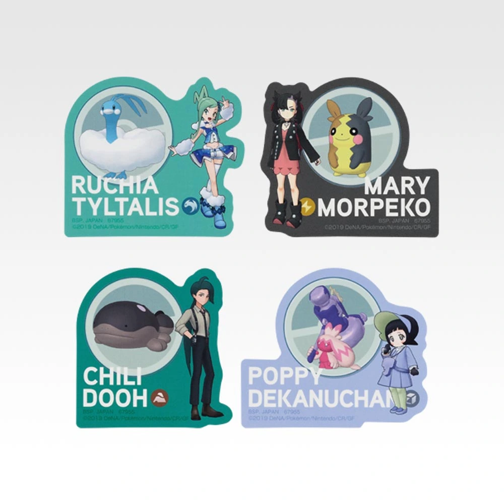 Buddies Sticker-Kollektion - Photo 9