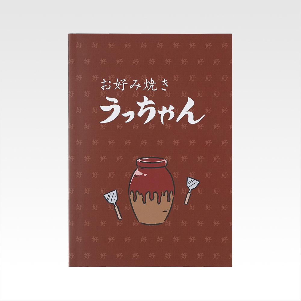 Assortiment de papeterie - Photo 3