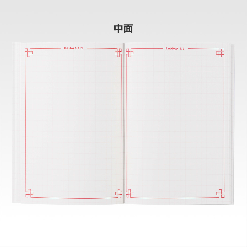 Assortiment de papeterie - Photo 4