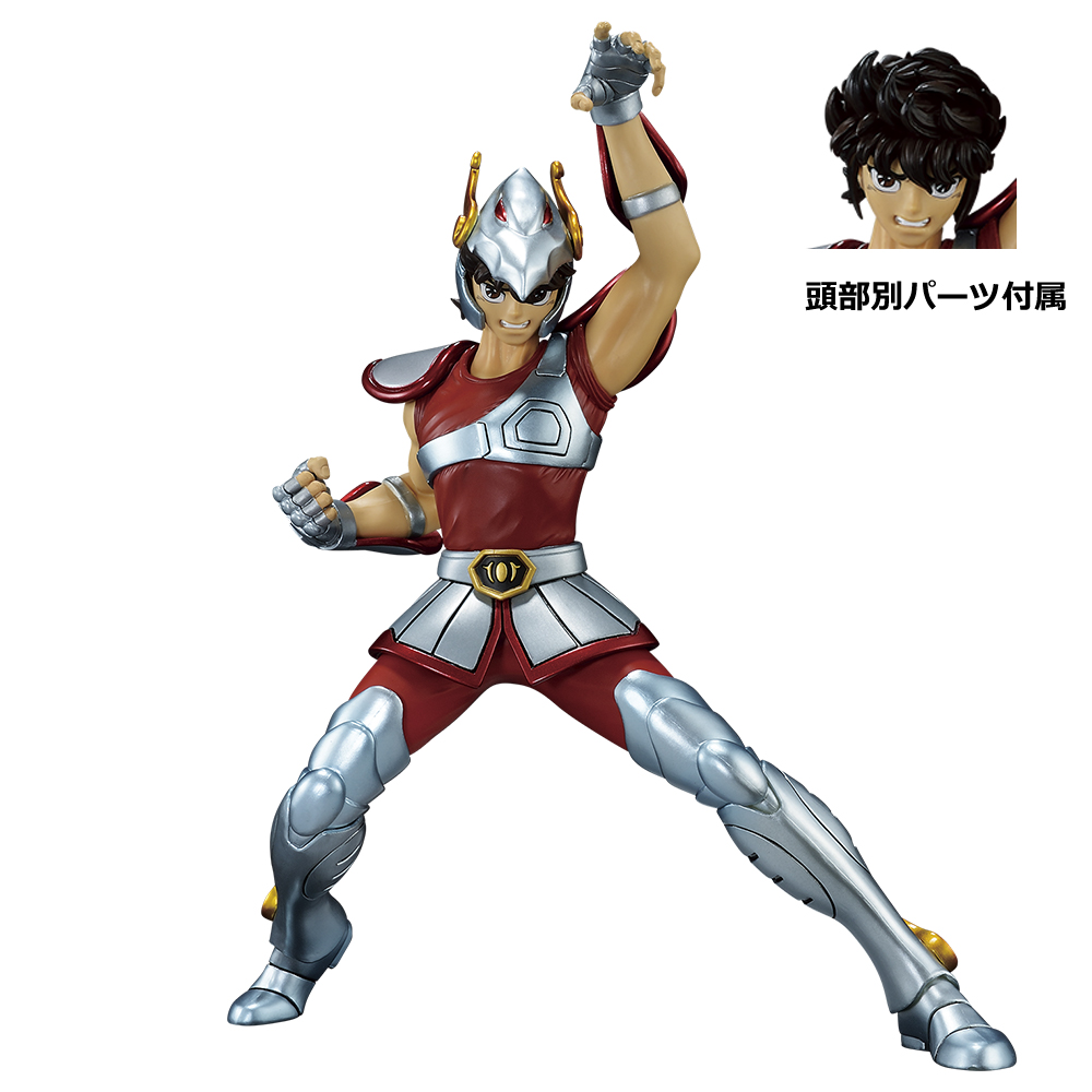 Pegasus Seiya Figure - Prize B | Ichiban Kuji Ichiban Kuji Saint