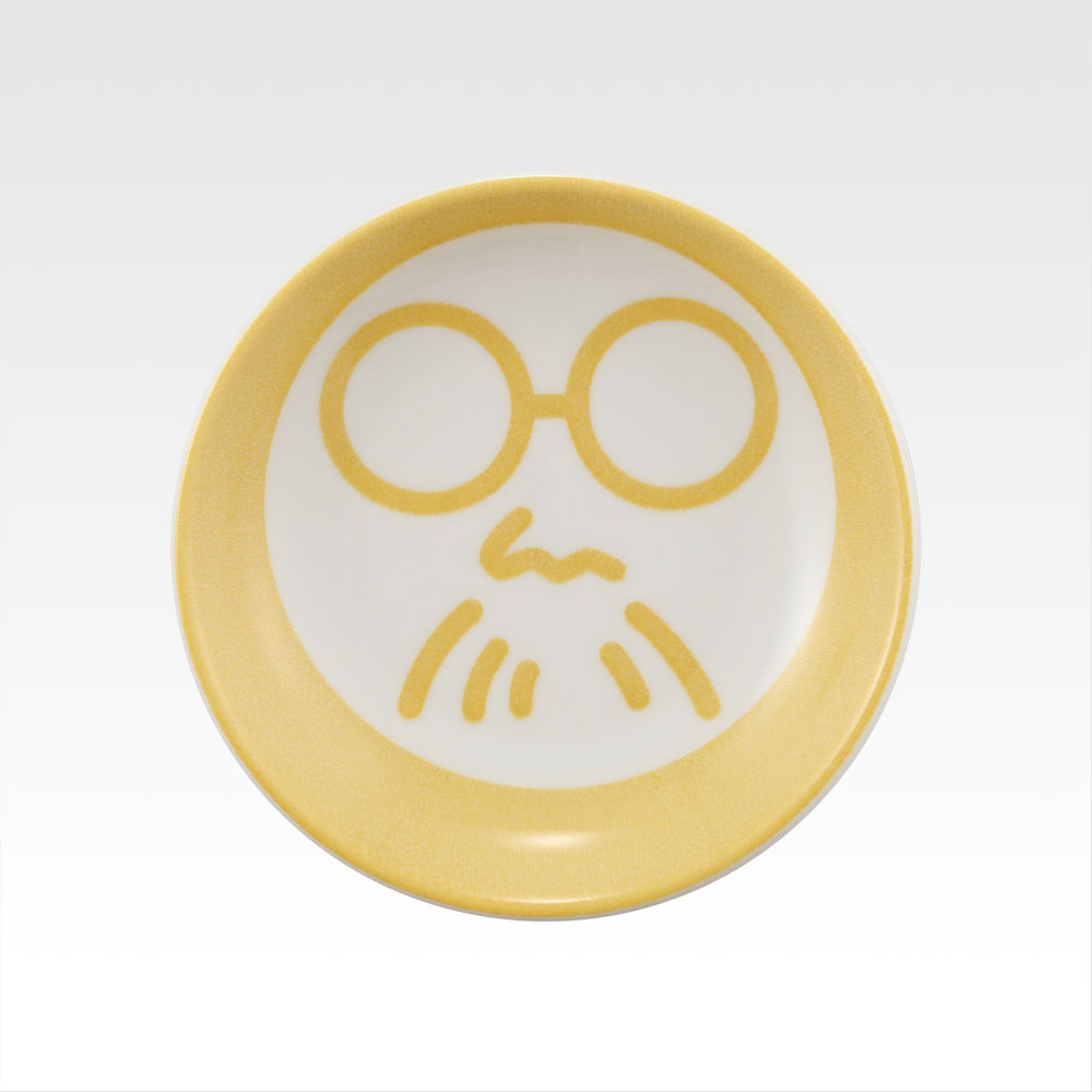 Dekorativer Teller - Photo 10