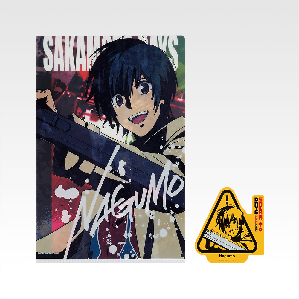 Set de pochette transparente et stickers - Photo 6