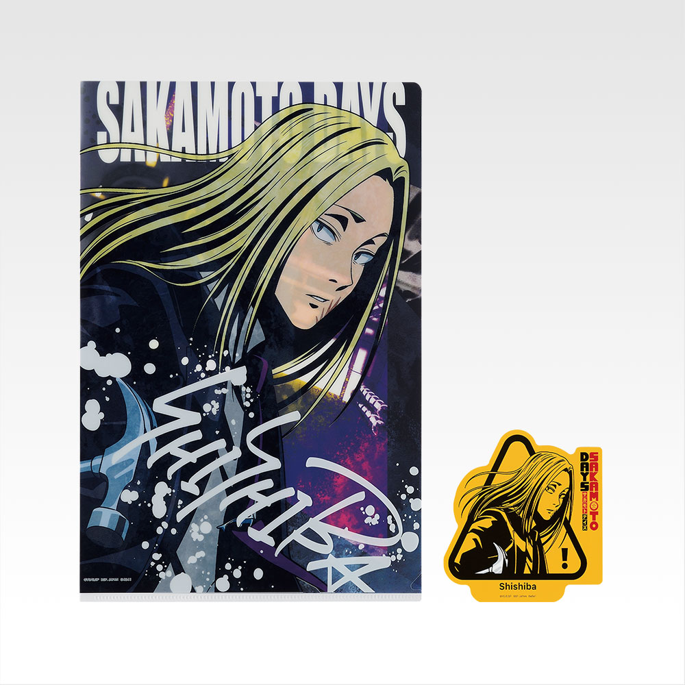 Set de pochette transparente et stickers - Photo 7