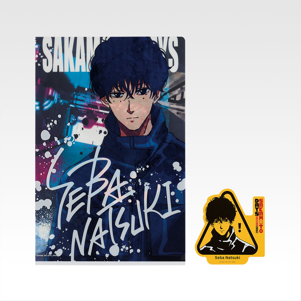 Set de pochette transparente et stickers - Photo 11