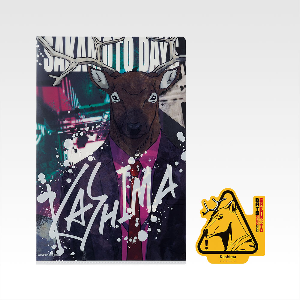 Set de pochette transparente et stickers - Photo 12