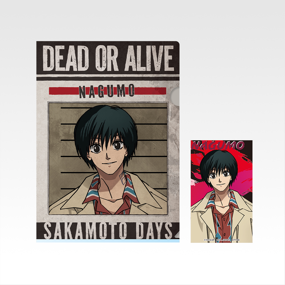 Set de clear file et stickers - Photo 3