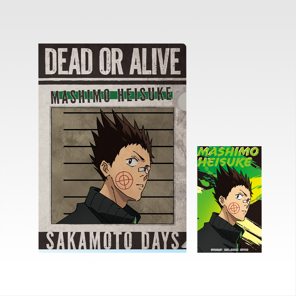 Set de clear file et stickers - Photo 6