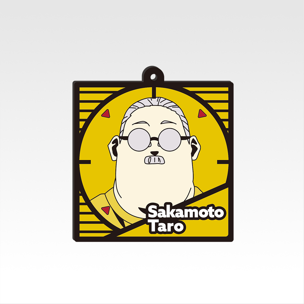 Sous-verre en caoutchouc - Photo 1