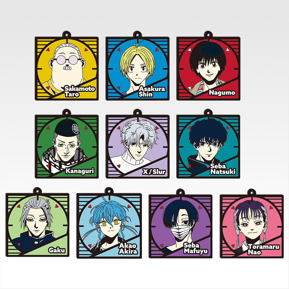 Sous-verre en caoutchouc - Photo principale