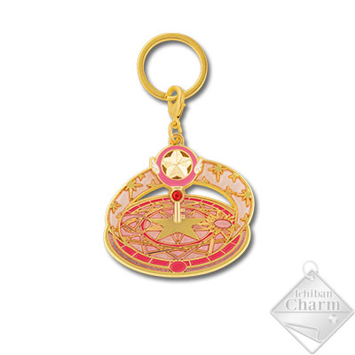 Lot F : Charm façon vitrail – Arc Sakura Card – - Photo 5