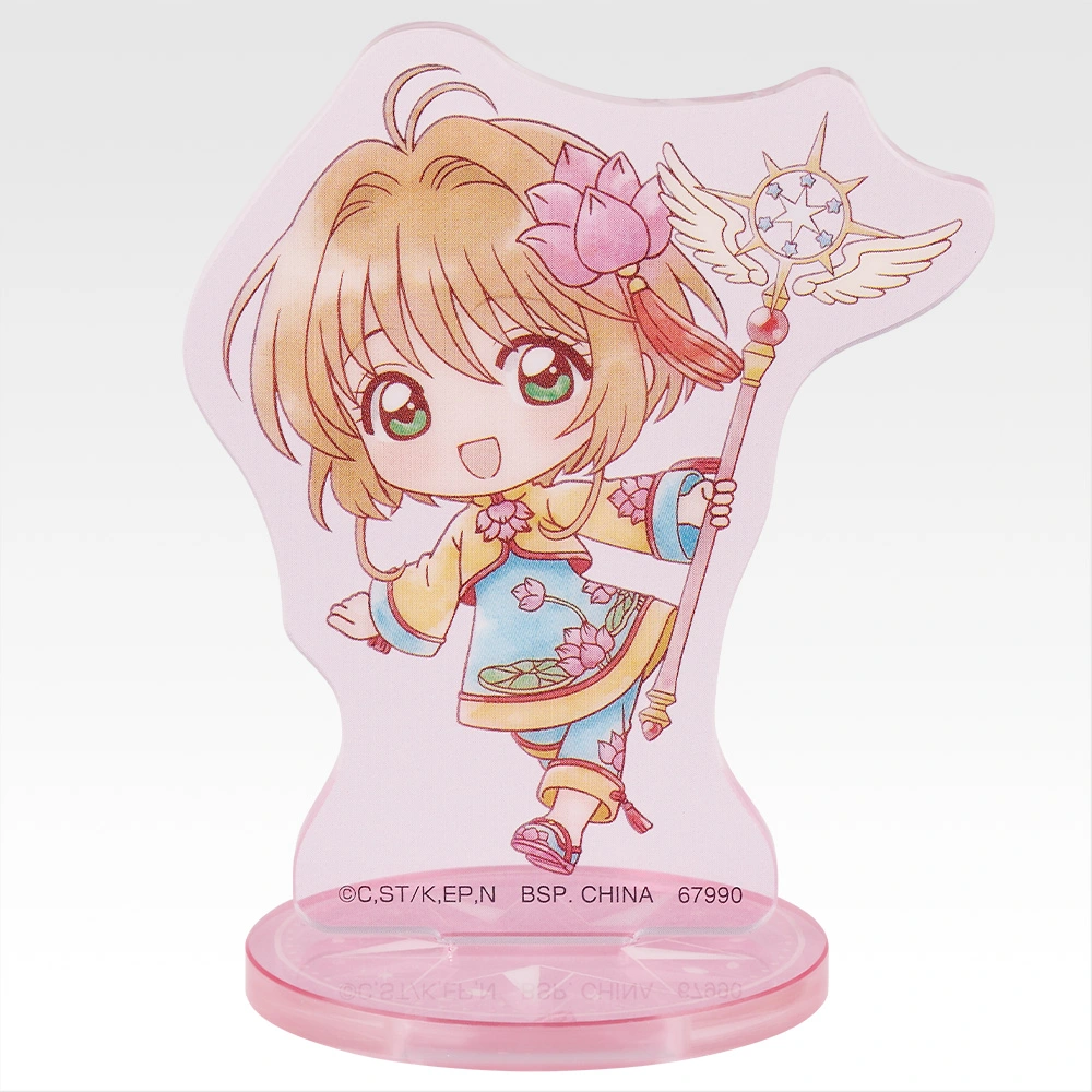 Support acrylique chibi - Photo 3