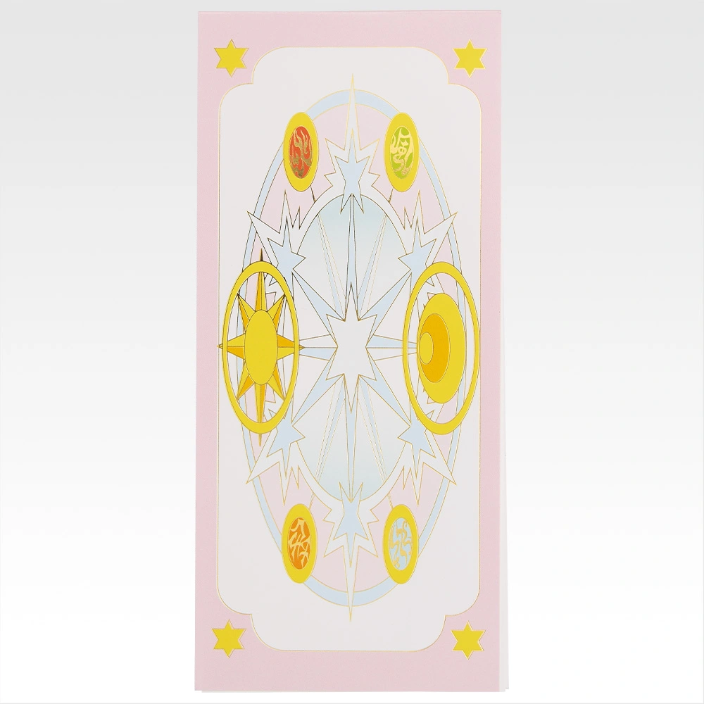 Collection de papeterie - Photo 3