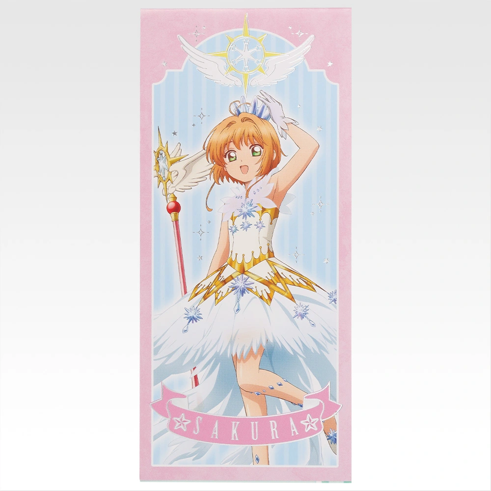 Collection de papeterie - Photo 5