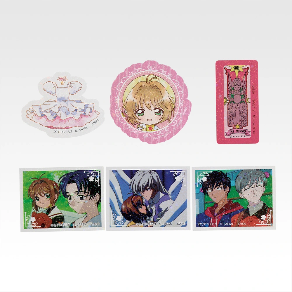 Collection de papeterie - Photo 7