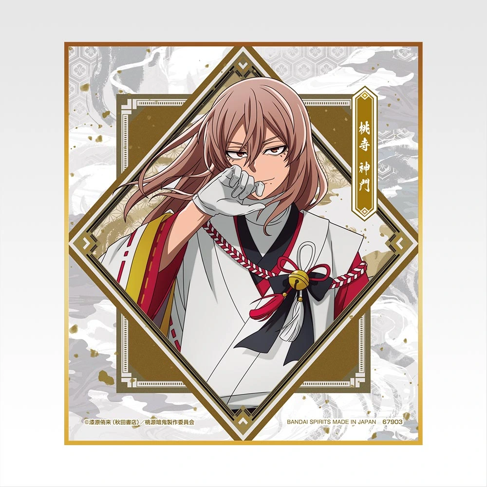 Mini shikishi - Photo 5