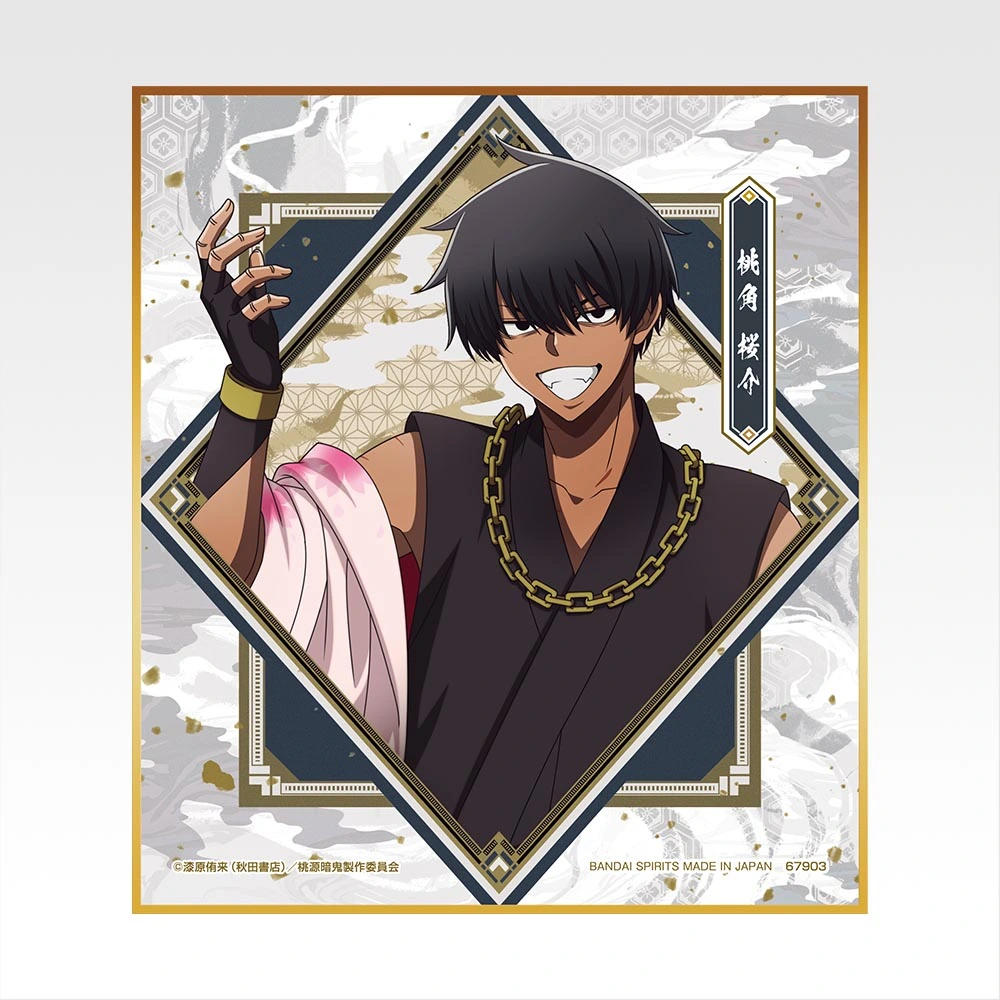 Mini shikishi - Photo 7