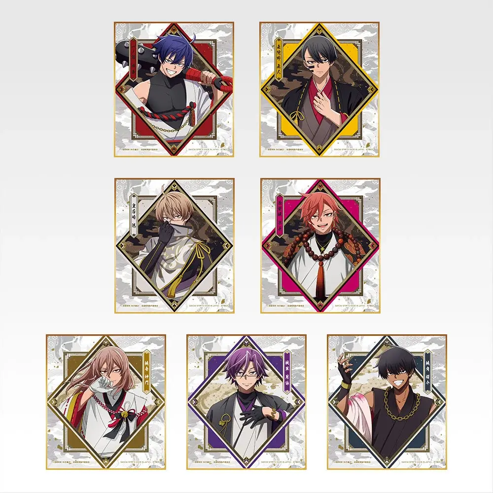 Mini shikishi - Photo principale