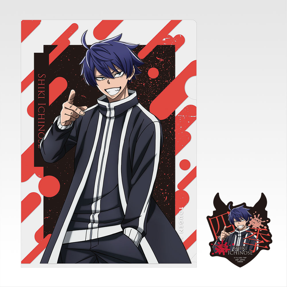 Set de pochette transparente & stickers - Photo 1