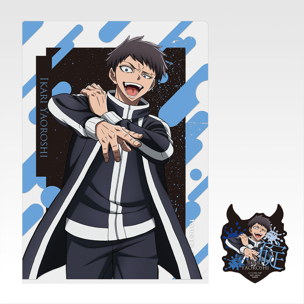 Set de pochette transparente & stickers - Photo 4