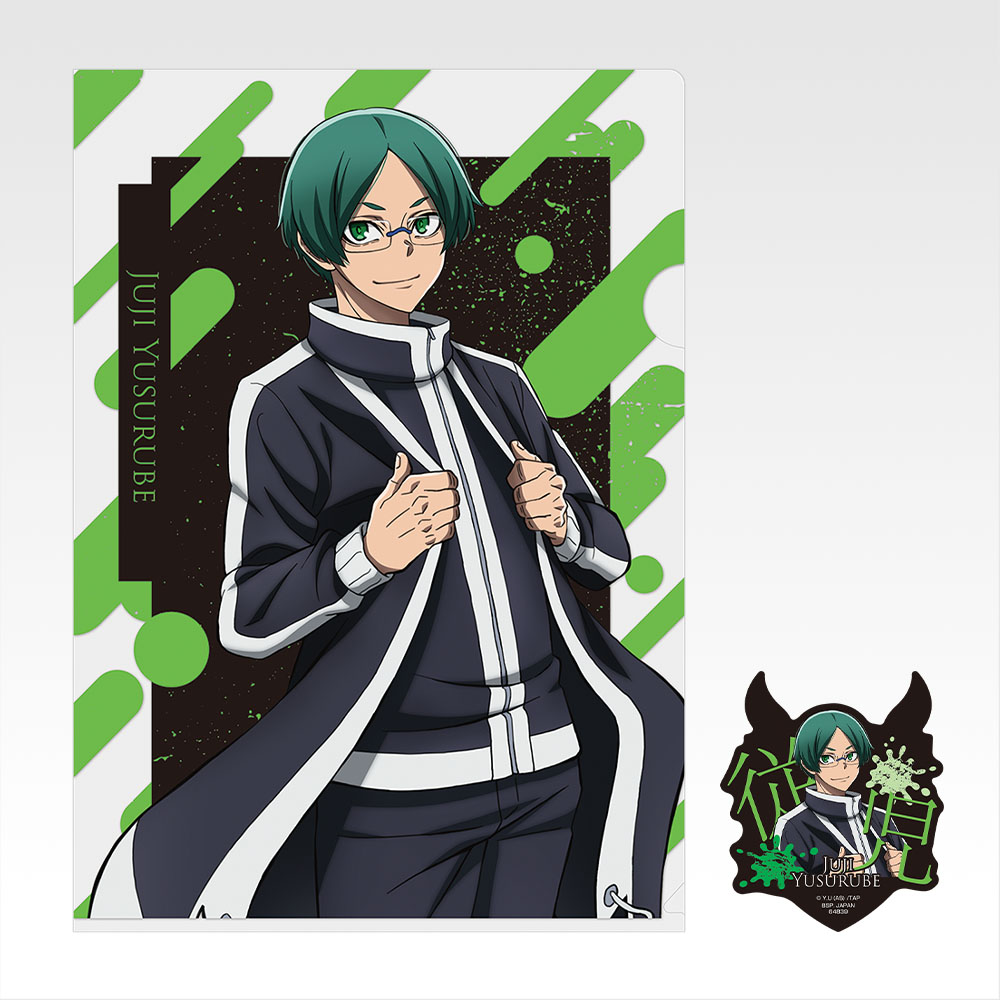 Set de pochette transparente & stickers - Photo 5