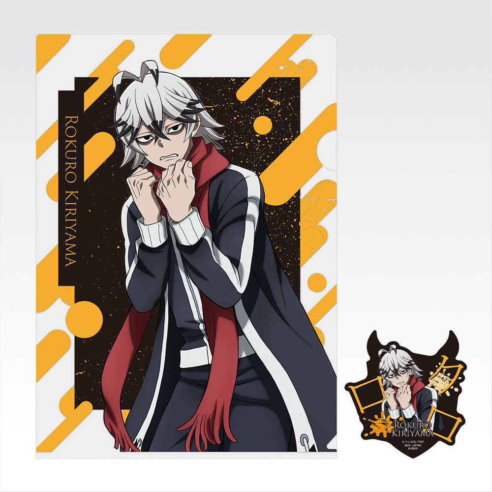 Set de pochette transparente & stickers - Photo 6