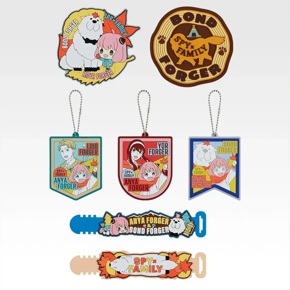 Collection en caoutchouc - Photo principale