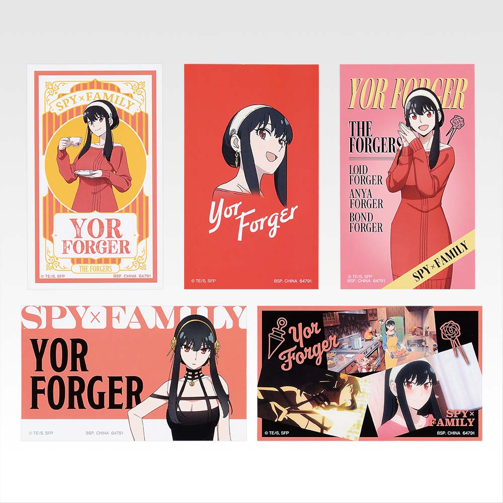 Set de stickers - Photo 3