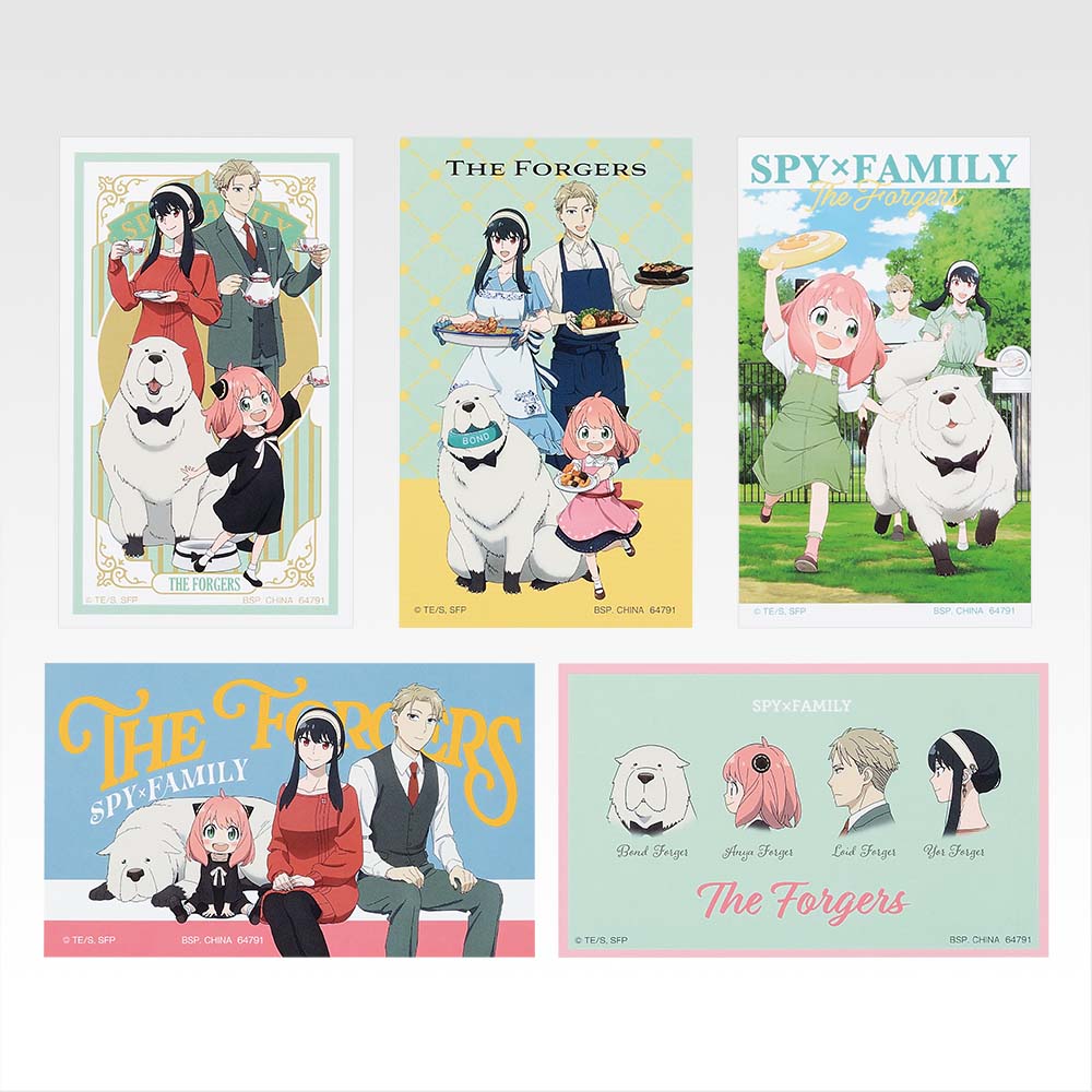 Set de stickers - Photo 6