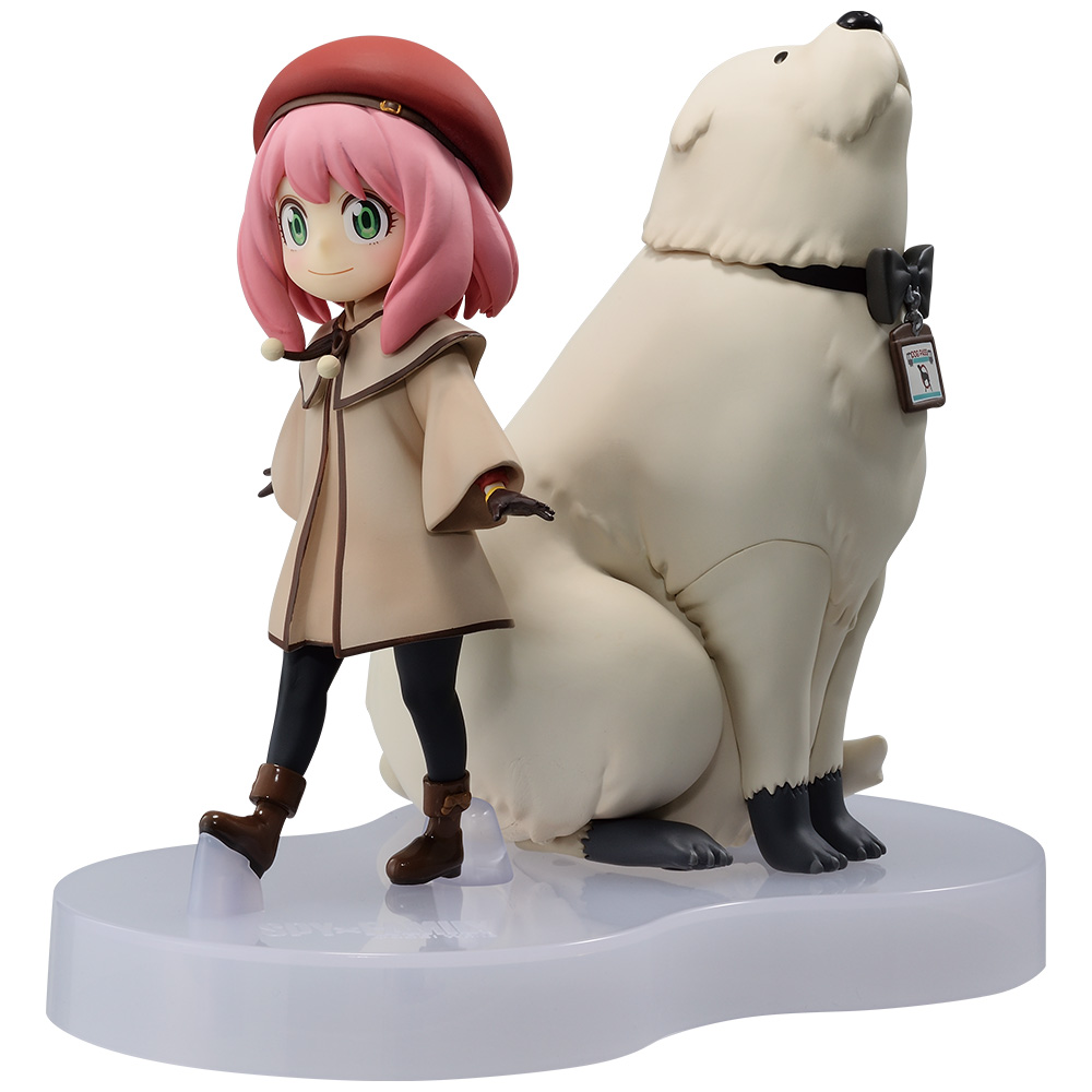 Spy x Family A賞 アーニャ フィギュア Anya & Bond Figure - Prize A | Ichiban Kuji Ichiban Kuji SPY