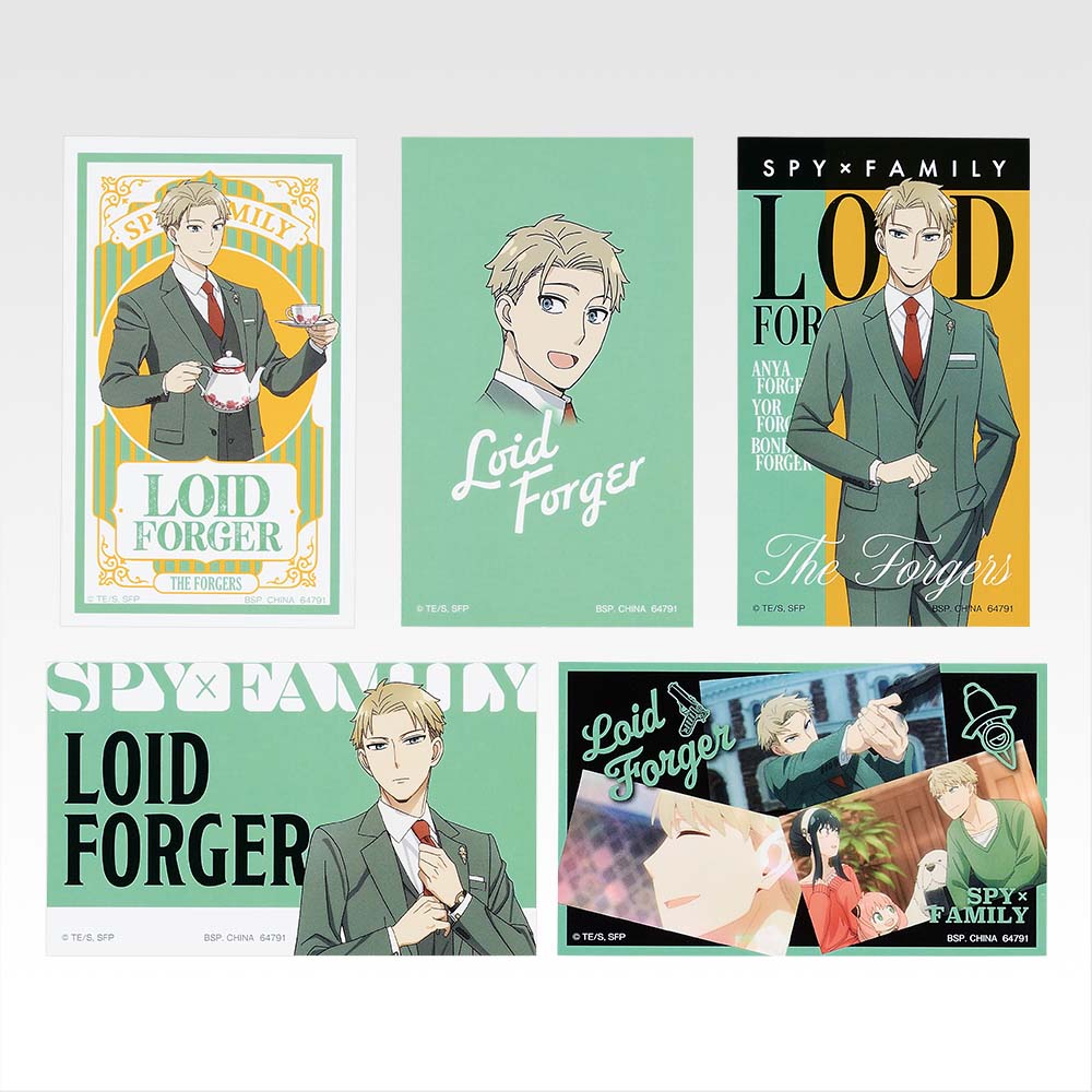 Set de stickers - Photo 1