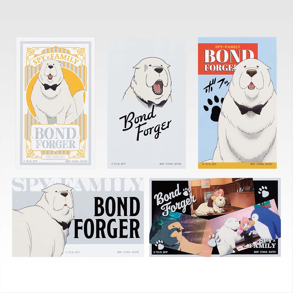 Set de stickers - Photo 4