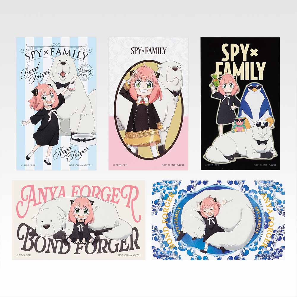 Set de stickers - Photo 5