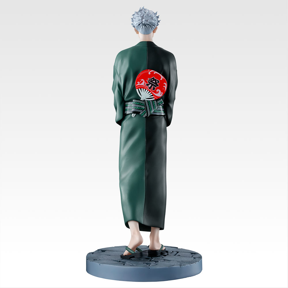 Hajime Umemiya Figurine en yukata - Photo 2
