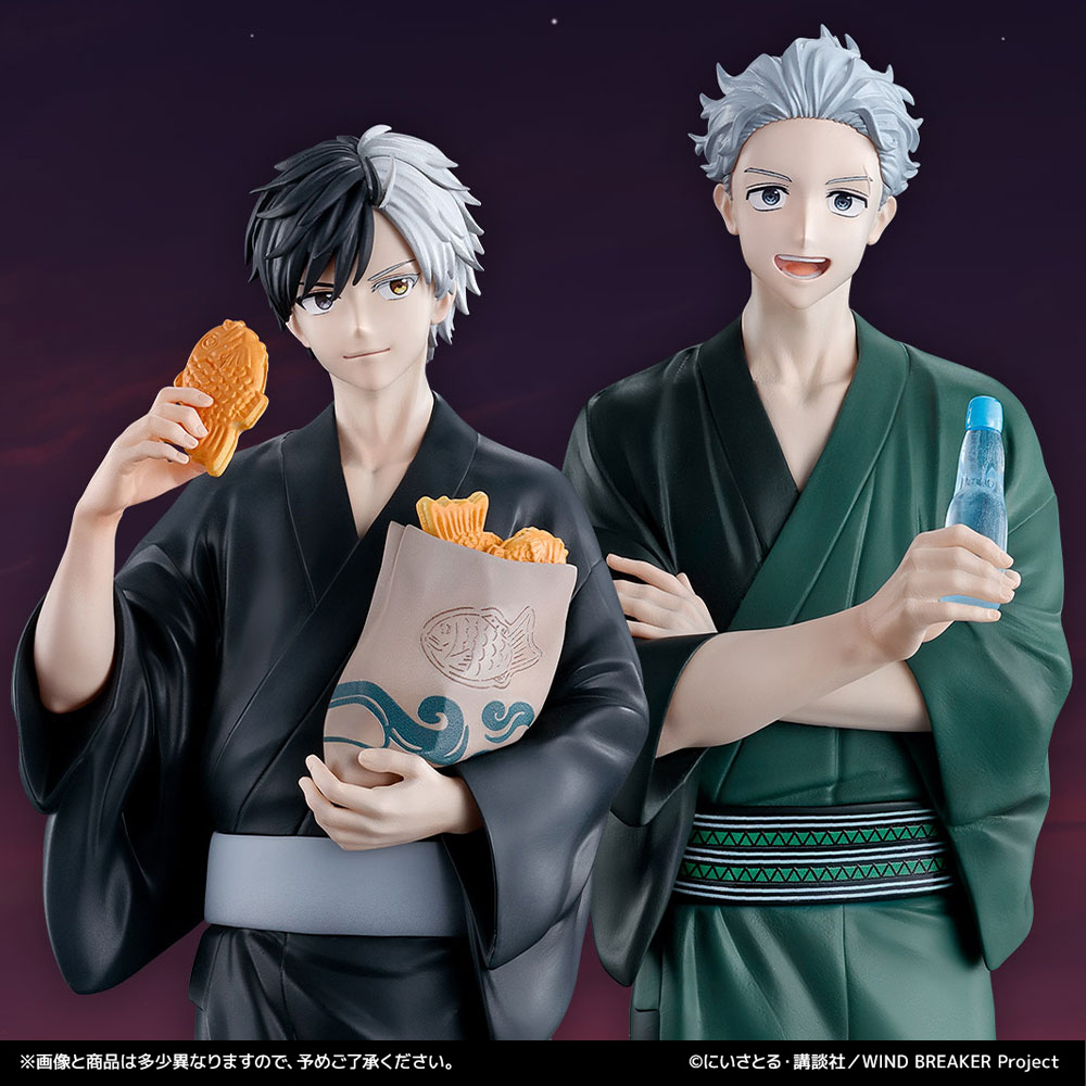 Hajime Umemiya Figurine en yukata - Photo 4