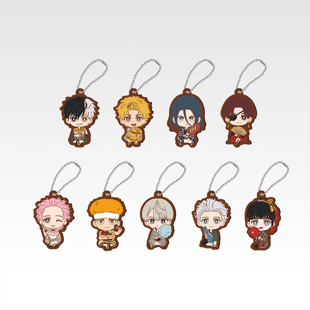 Charm en caoutchouc - Photo principale