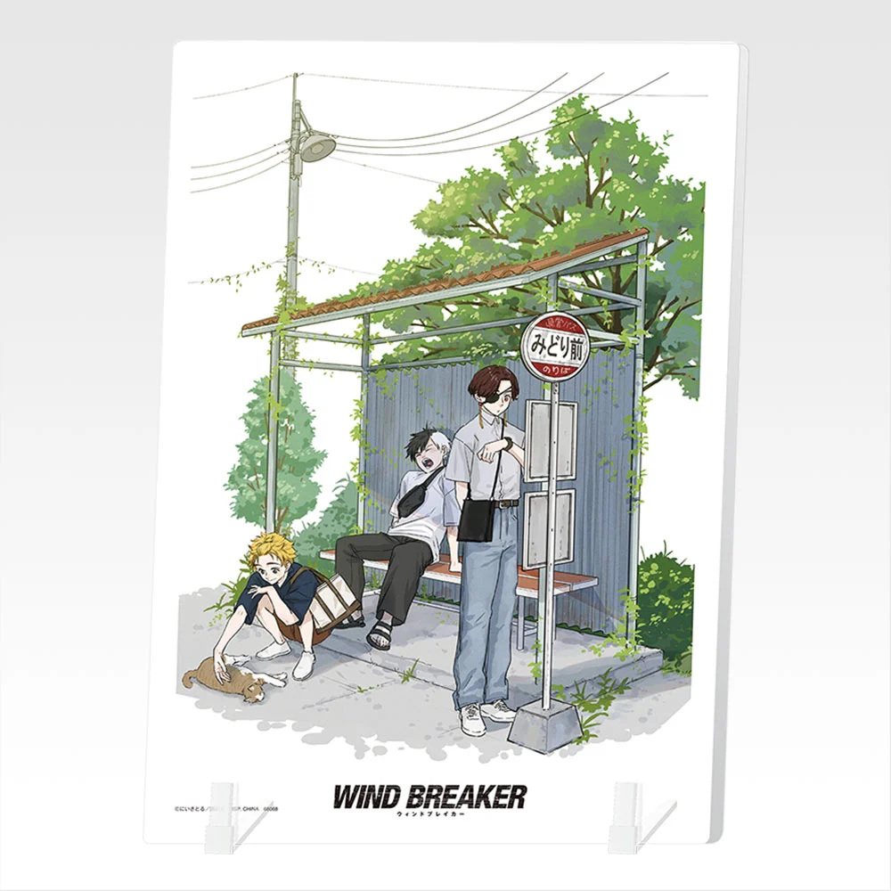 Panneau acrylique - Photo 1