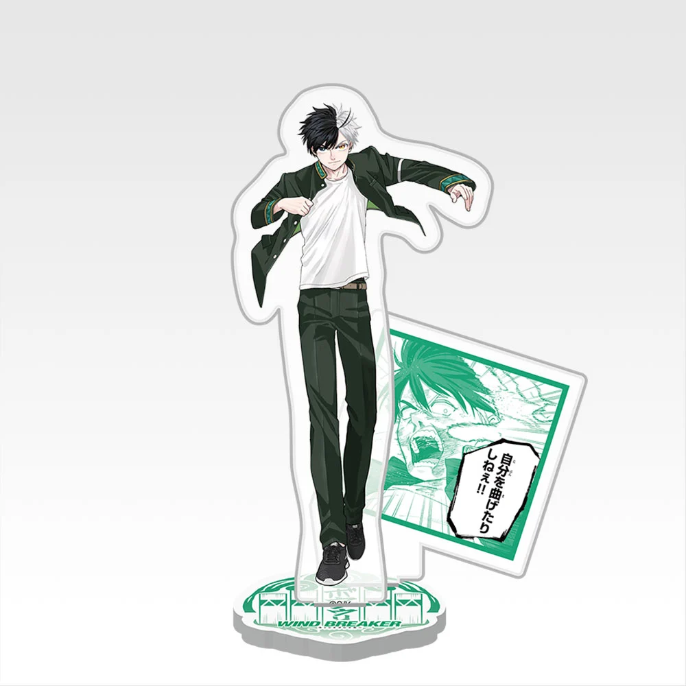 Support acrylique - Photo 1