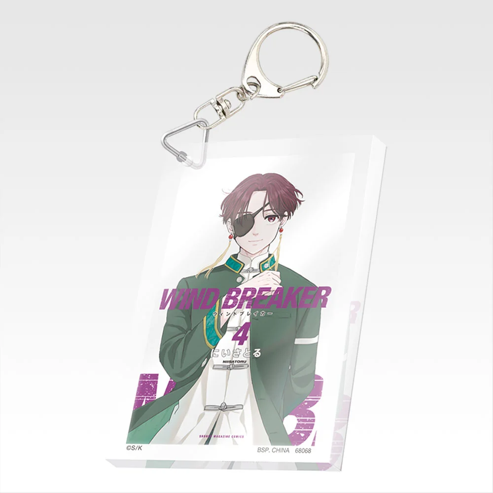 Porte-clés acrylique ACRYTS (Manga) - Photo 4