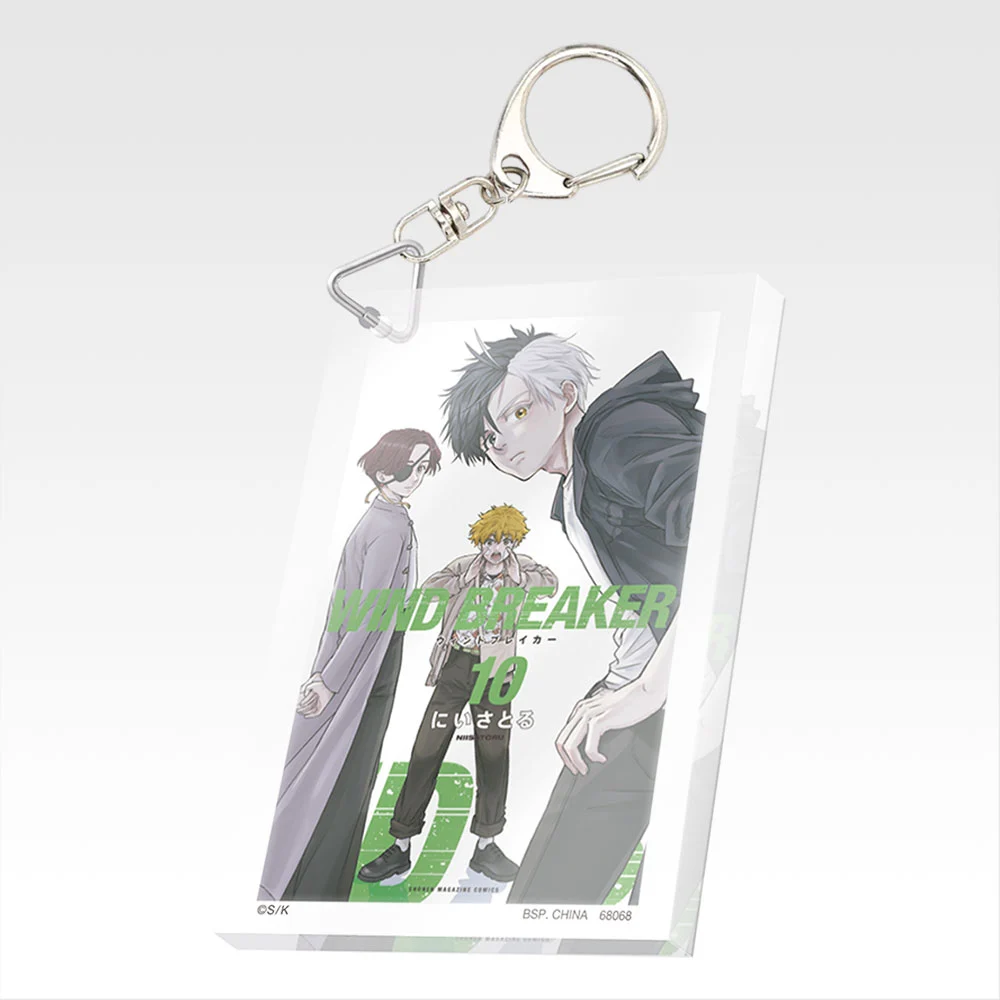 Porte-clés acrylique ACRYTS (Manga) - Photo 10