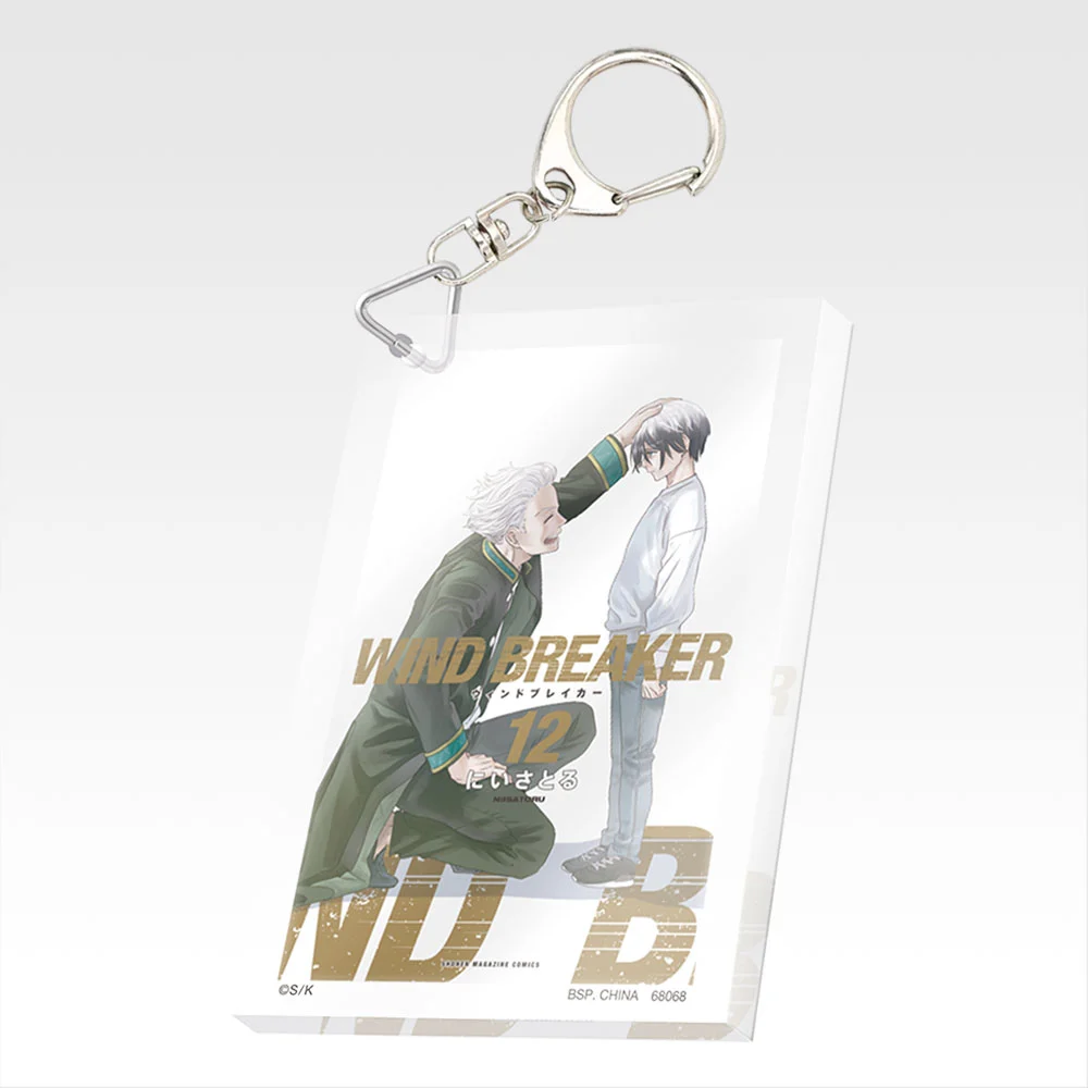 Porte-clés acrylique ACRYTS (Manga) - Photo 12