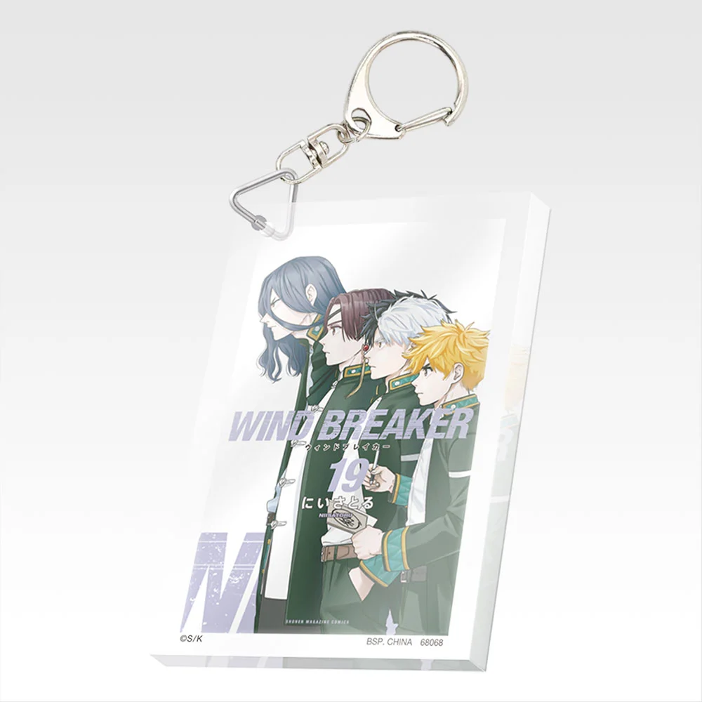 Porte-clés acrylique ACRYTS (Manga) - Photo 19