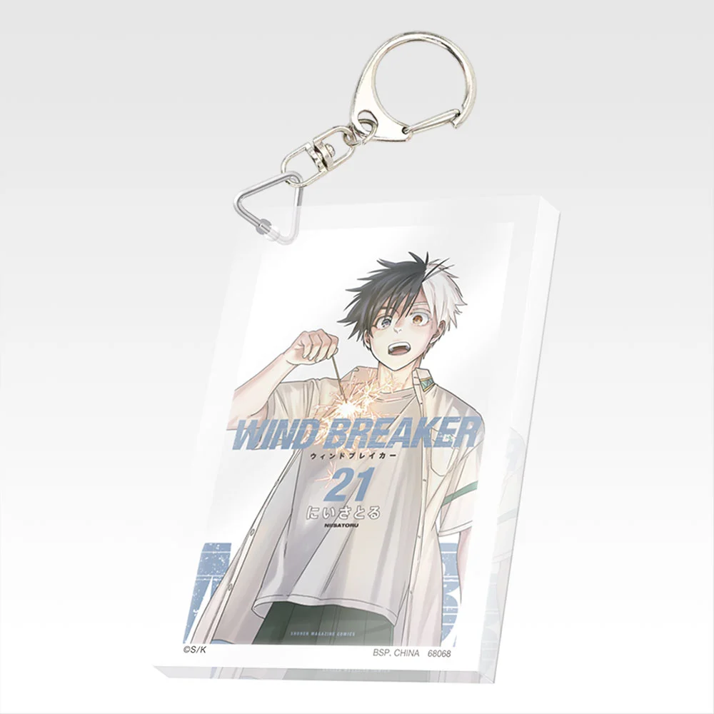 Porte-clés acrylique ACRYTS (Manga) - Photo 21