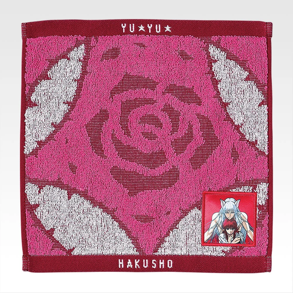 Serviette jacquard - Photo 5