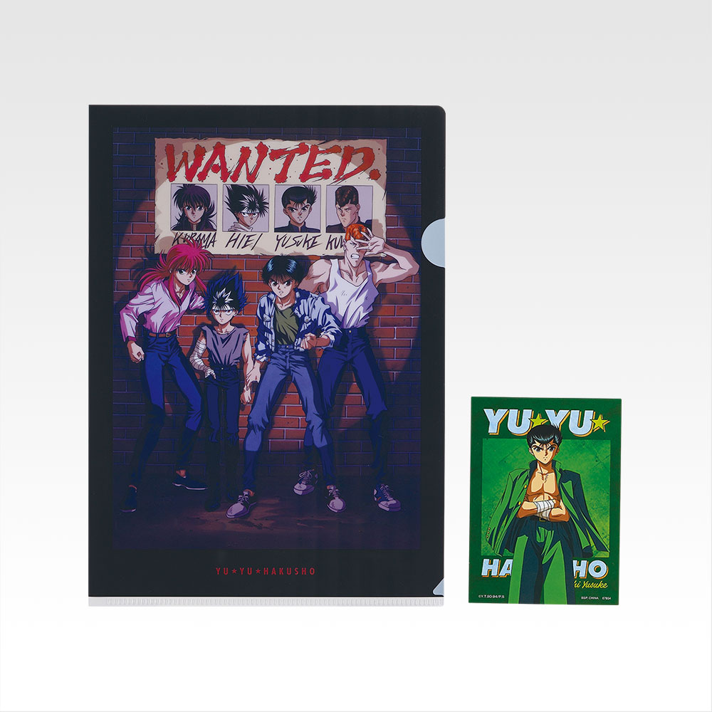 Pochette transparente & stickers - Photo 1