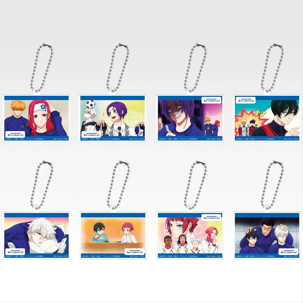 Lot H Charms acryliques sc&egrave;nes Ichiban Kuji Blue Lock Additional Time