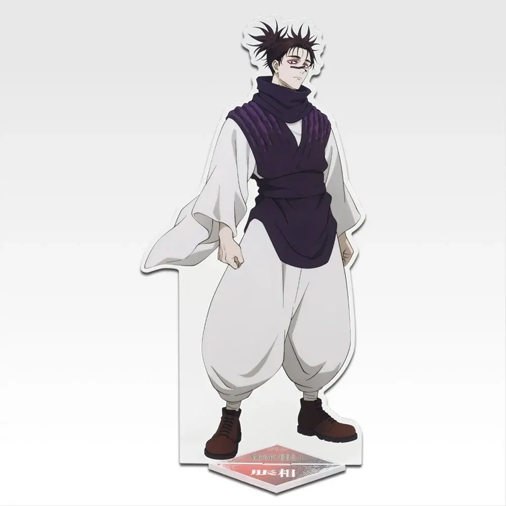 Lot E - Choso - Big acrylic stand