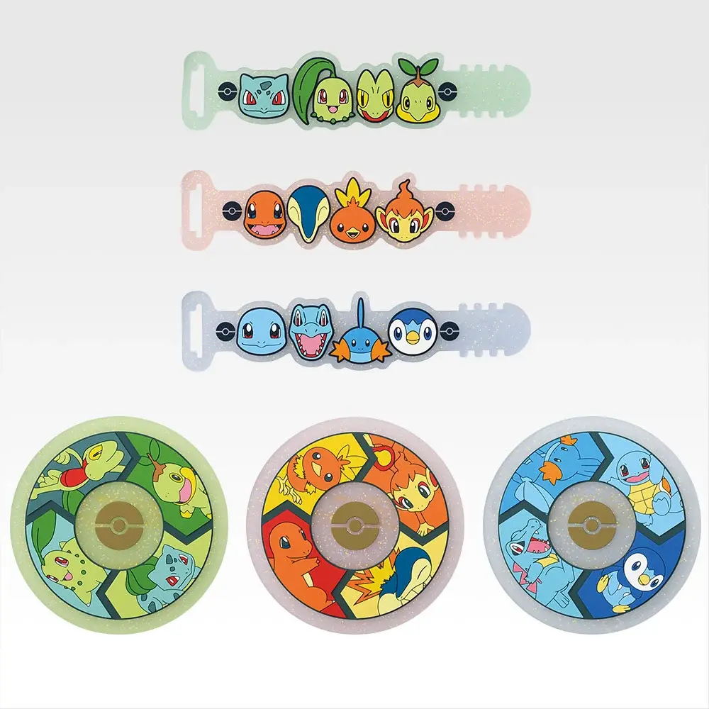 Lot I - Collection en caoutchouc