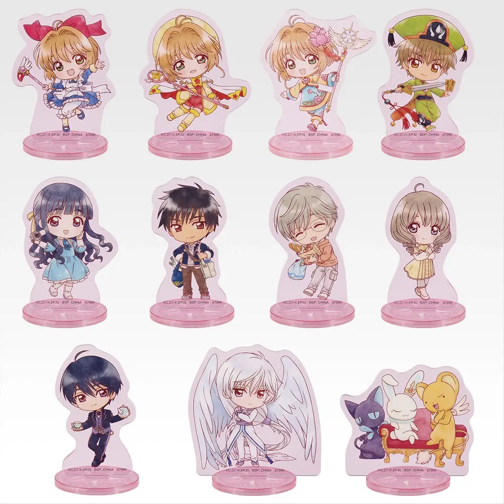Lot F acrylic stand chibi