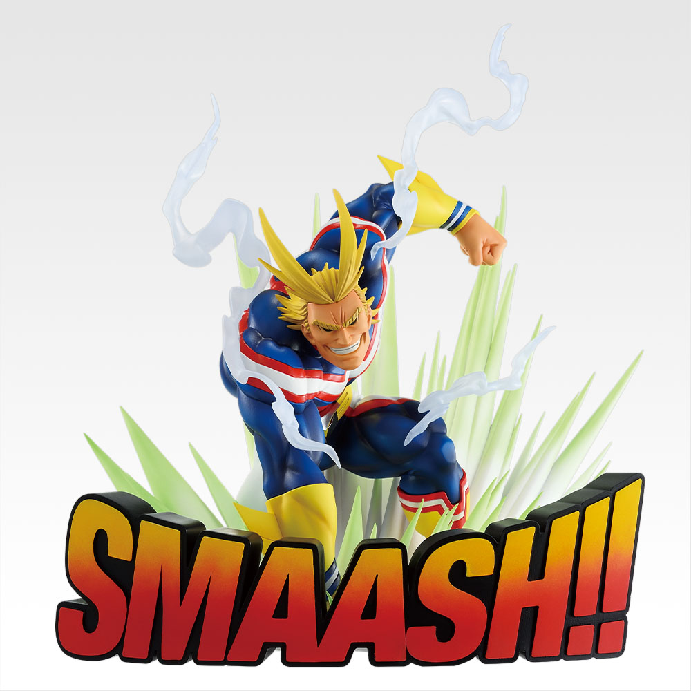 Last One All Might figurine logo